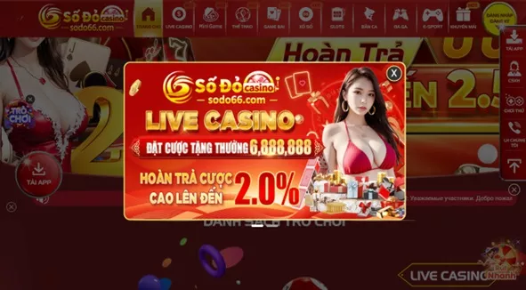 Cách tải xuống ứng dụng Sodo Casino